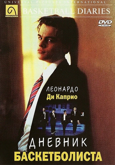 фон