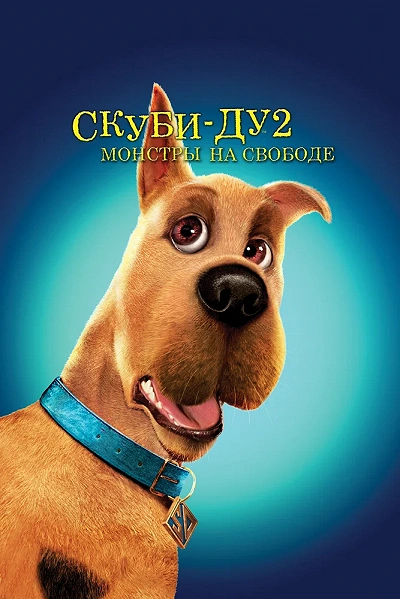фон