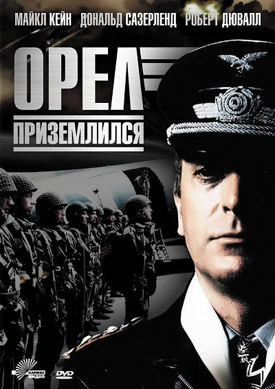фон