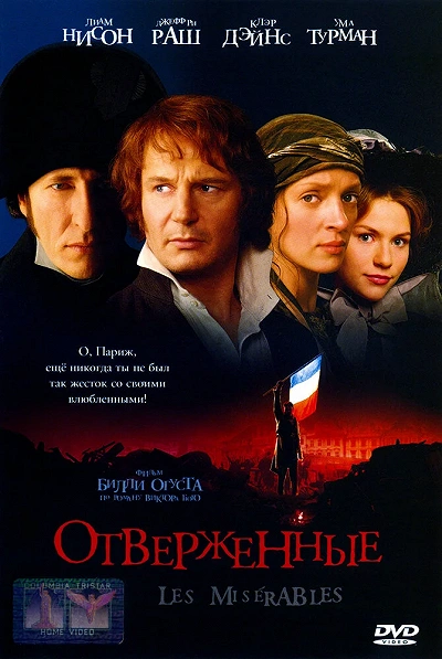 фон