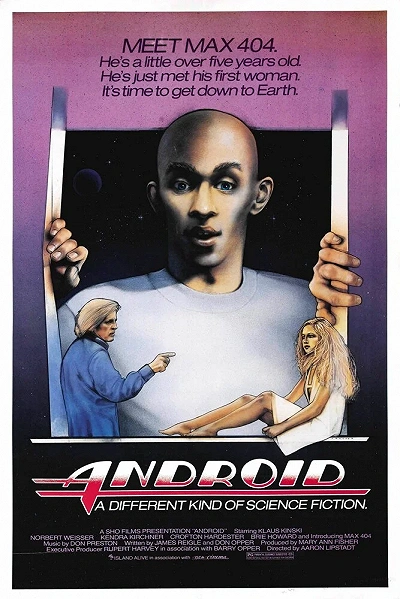 фон