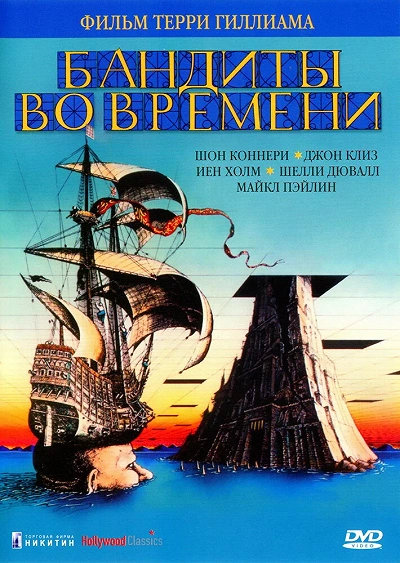 фон