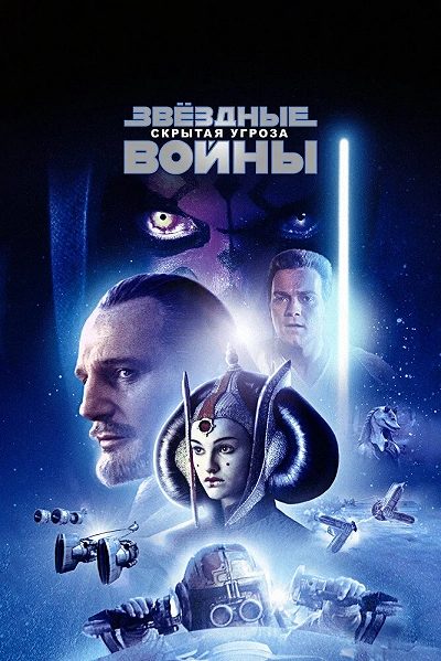 фон