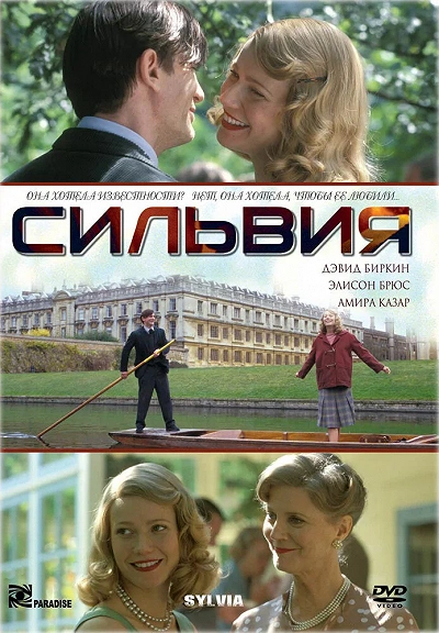 фон