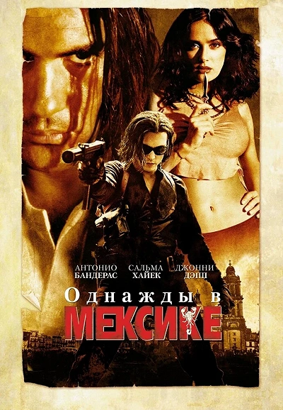 фон
