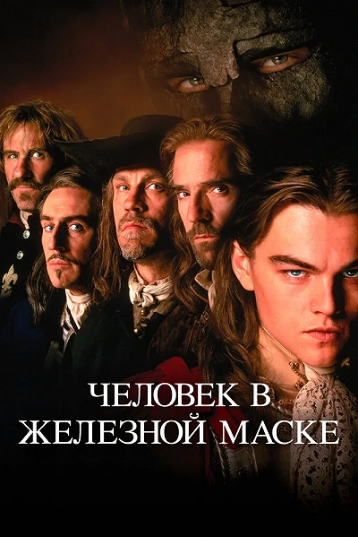 фон
