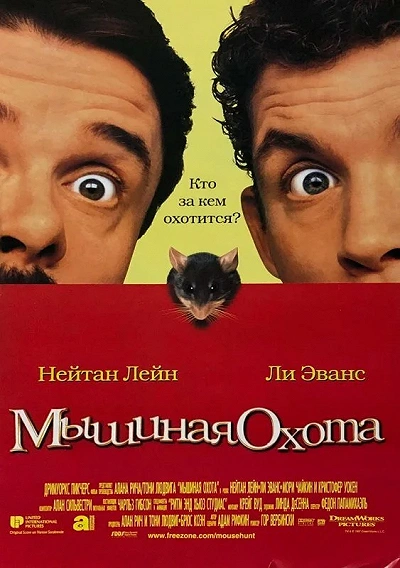 фон