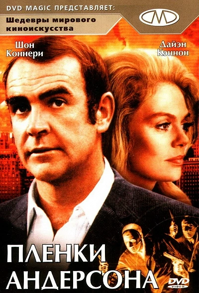фон