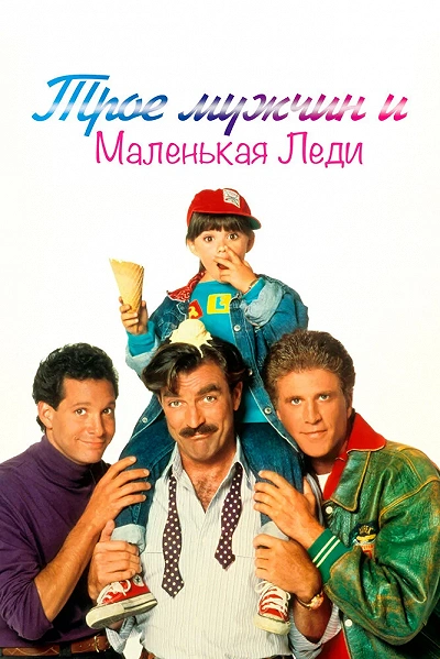 фон