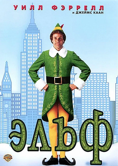 фон