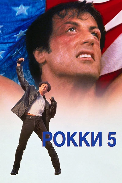 фон