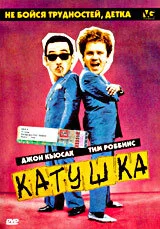 фон