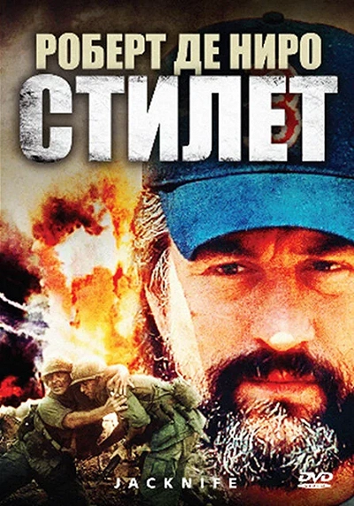 фон