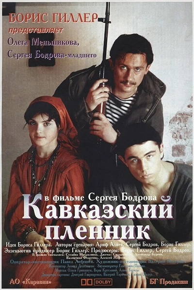 фон
