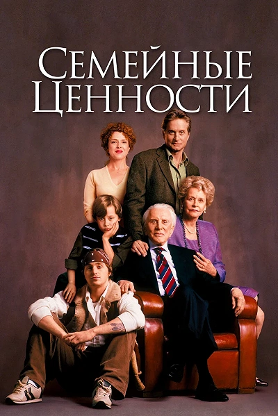 фон