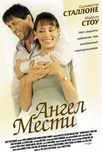 фон