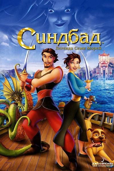 фон