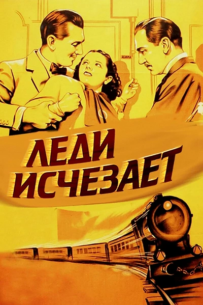 фон