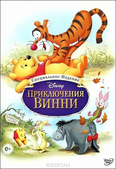 фон