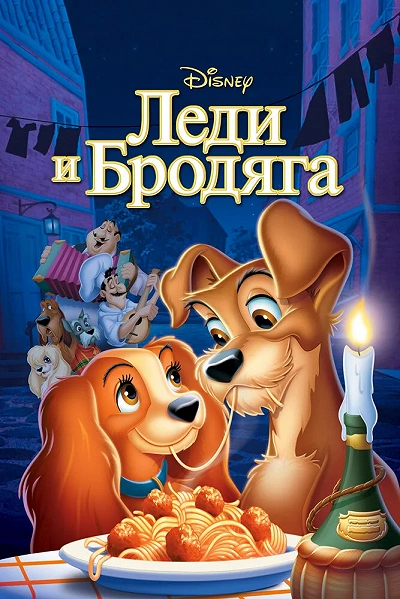 фон
