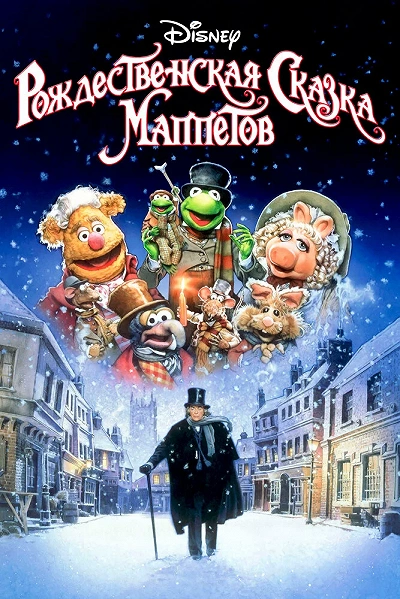 фон
