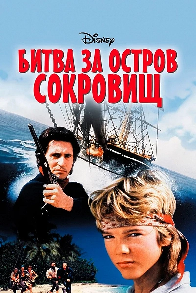 фон