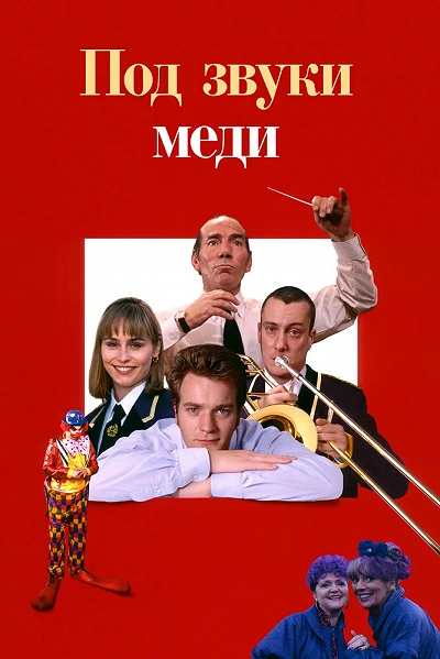 фон