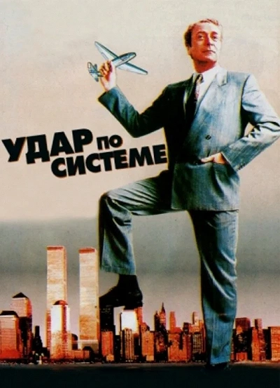фон