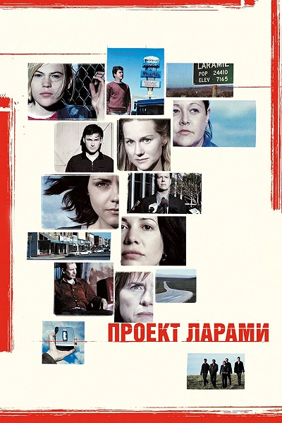 фон