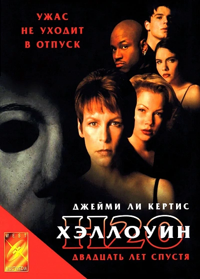 фон