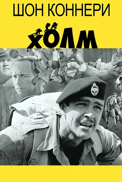 фон
