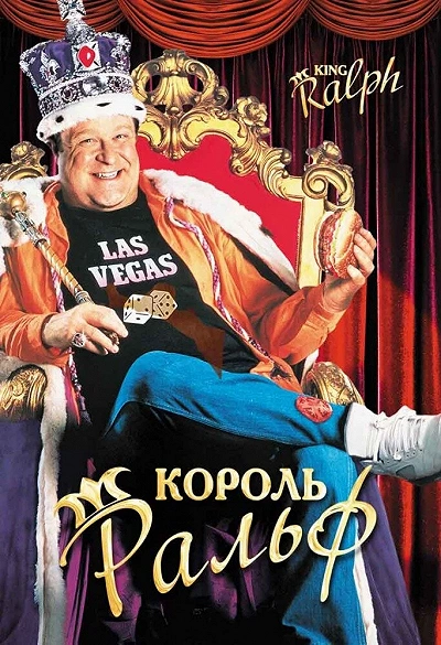 фон