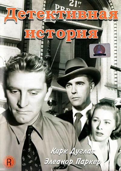 фон