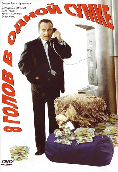 фон