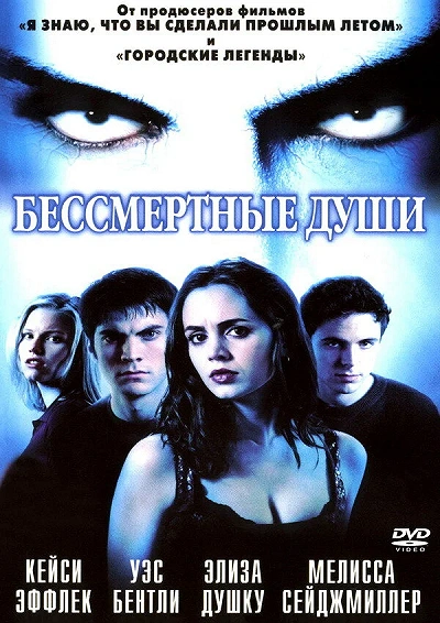 фон