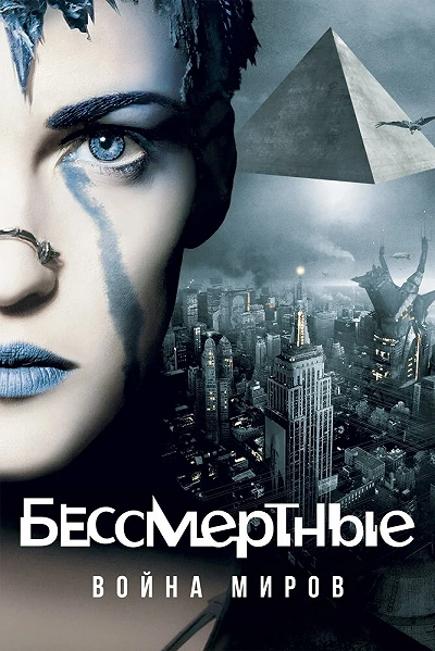 фон