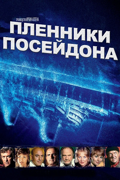 фон
