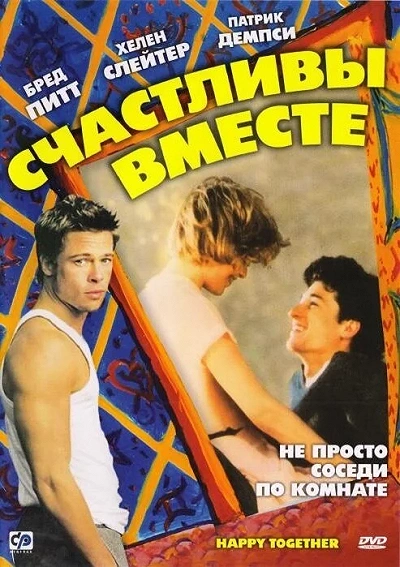 фон