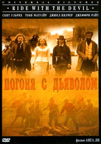 фон