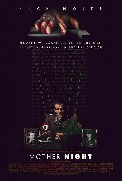 фон