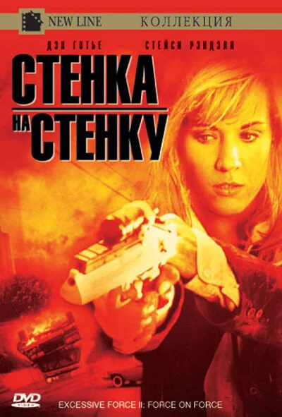 фон