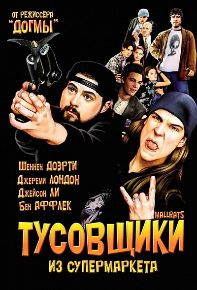 фон