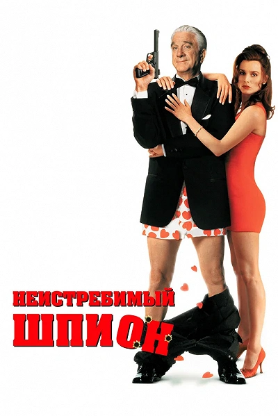 фон