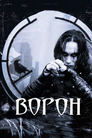 фон