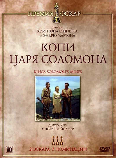 фон