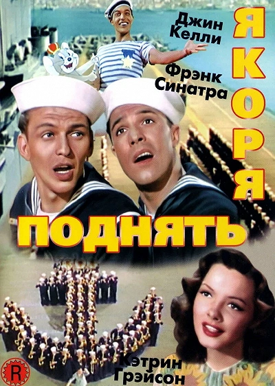 фон
