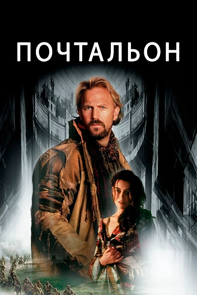 фон