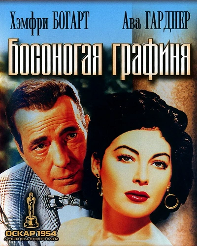 фон