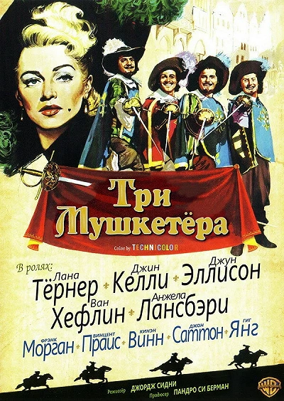 фон