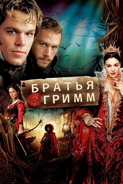 фон